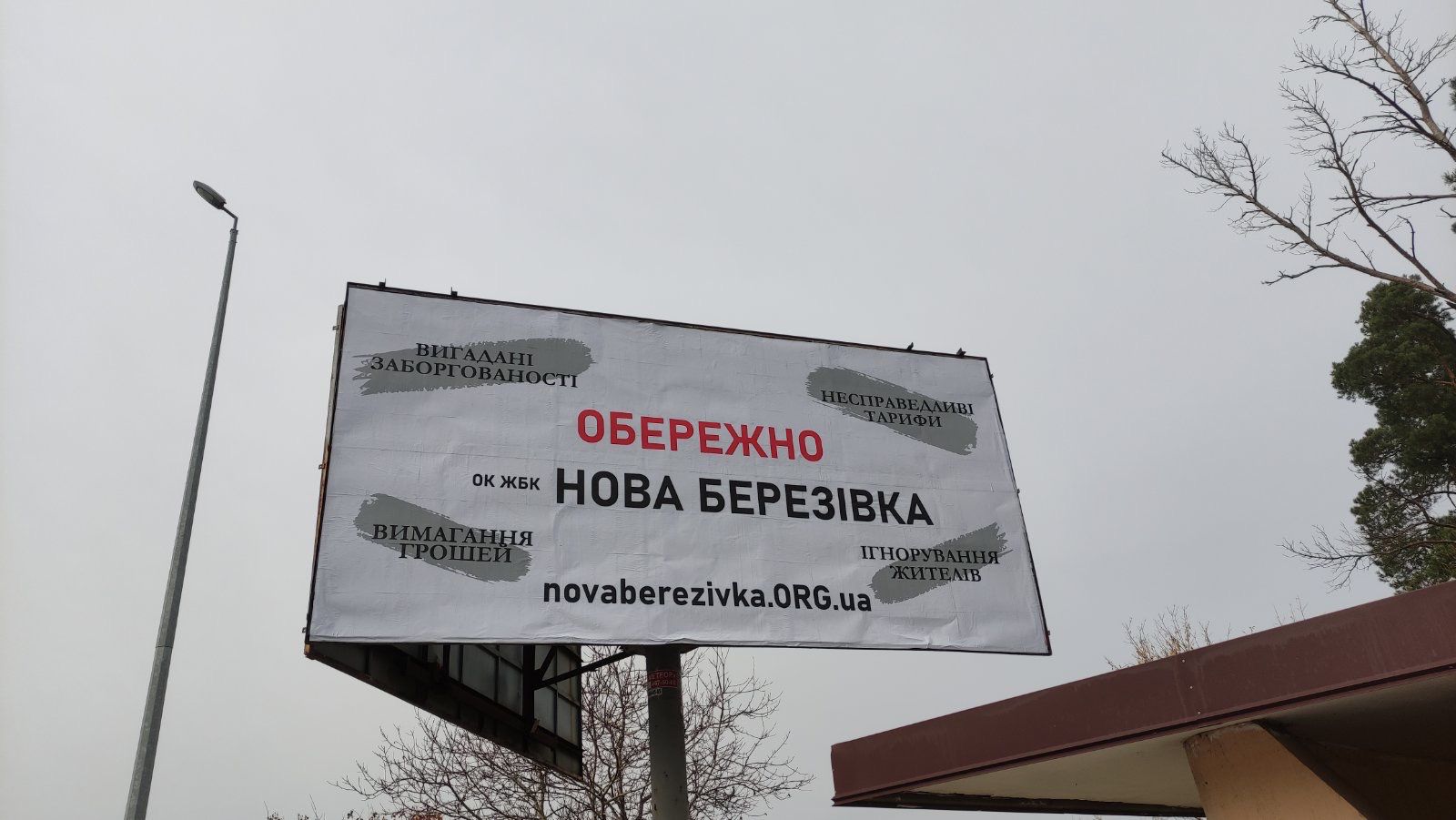 perekleyka800grn