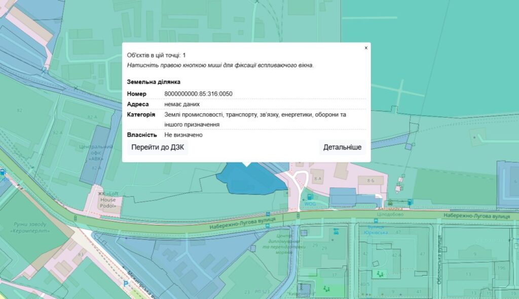 Ділянка на карті